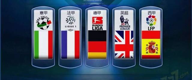 通过滑雪健 通过滑雪健